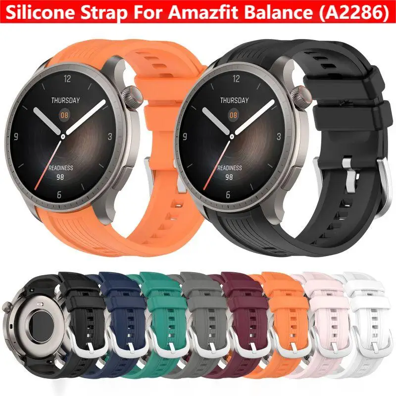 Silicone Band Replacement - 아마즈핏 밸런스 A2286 스마트워치용 실리콘 스트랩