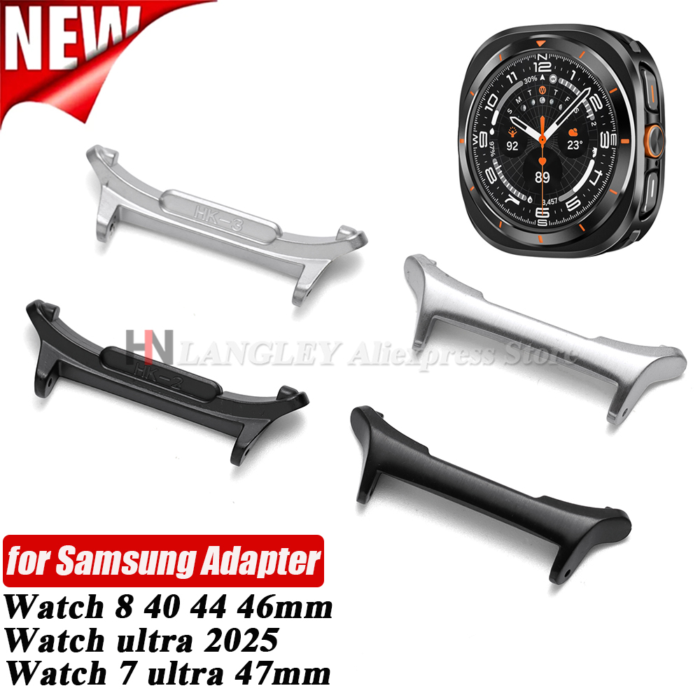 삼성 갤럭시 워치 울트라 2025용 메탈 커넥터 어댑터 - Samsung Smartwatch Accessories 리뷰 및 가격