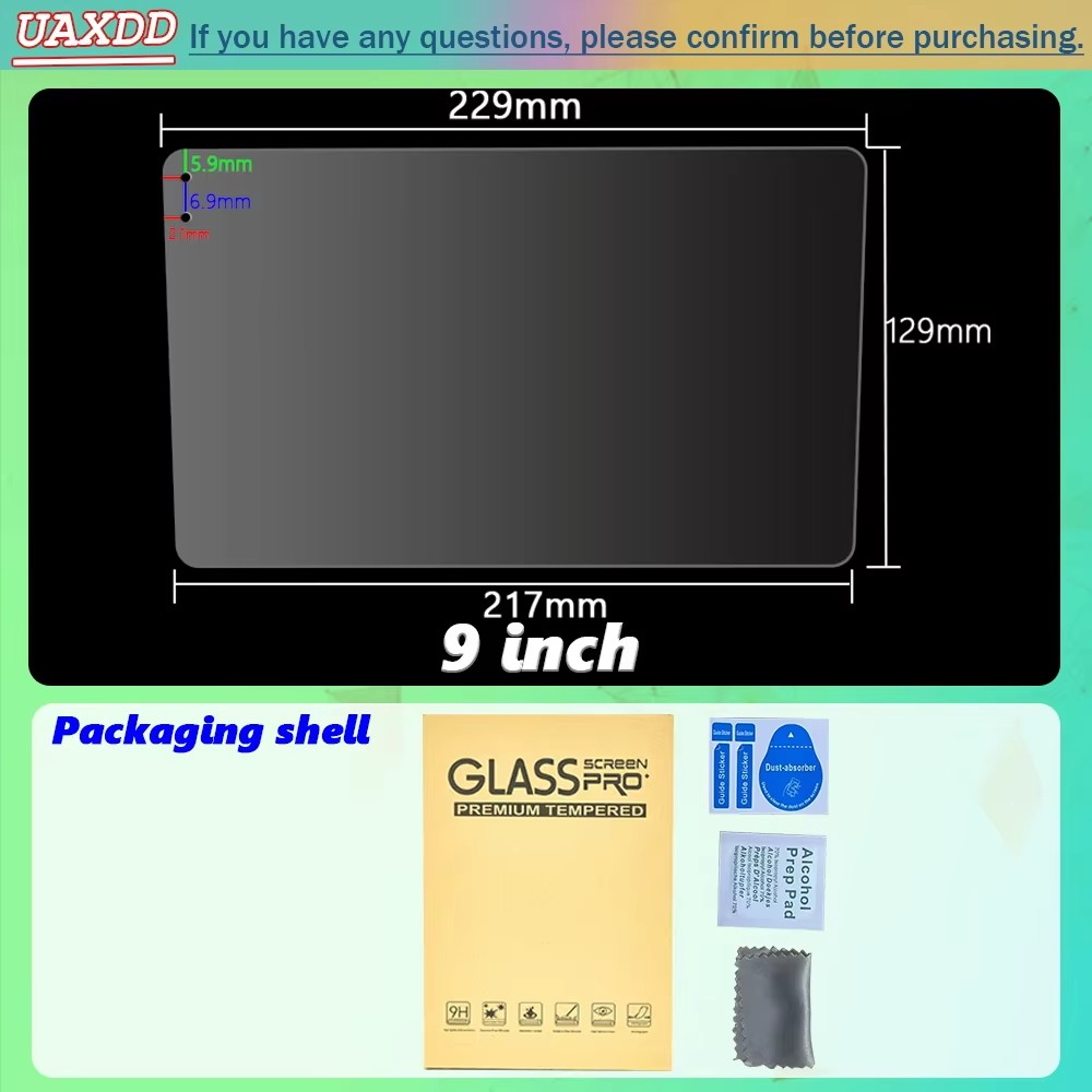 PET 스크린 보호 필름 9 10.1인치 고화질 2 D - Screen Protector Film 리뷰 및 가격