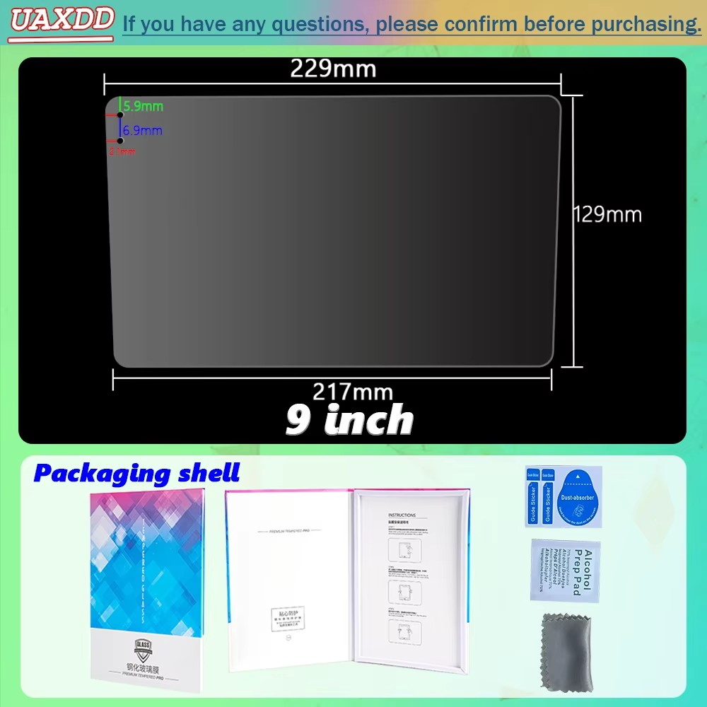 PET 스크린 보호 필름 9 10.1인치 고화질 2 D - Screen Protector Film 리뷰 및 가격